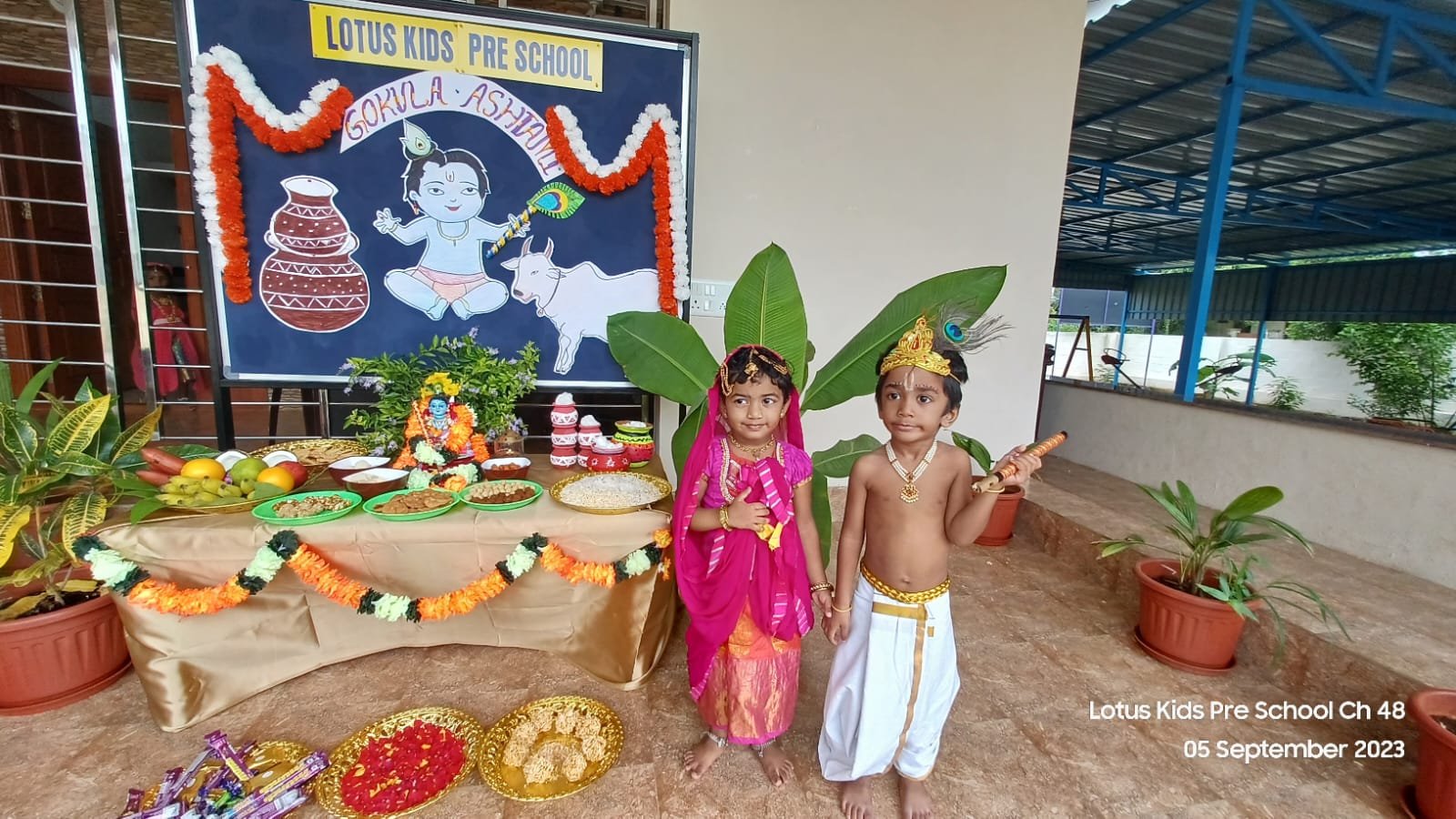 Gokulashtami