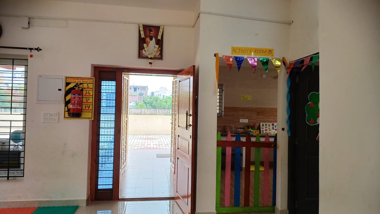 inside view
